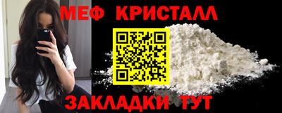 а пвп мука Донской