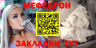 МДМА Дубна