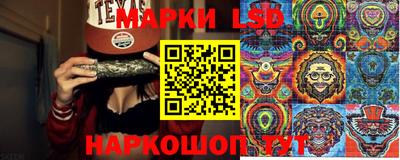 бутик Гусь-Хрустальный