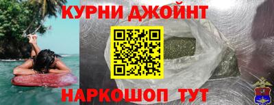 бутик Гусь-Хрустальный