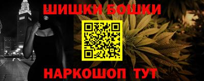 а пвп мука Донской