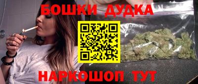 марки lsd Гусев