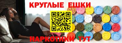 бутик Гусь-Хрустальный