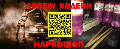 марки lsd Гусев