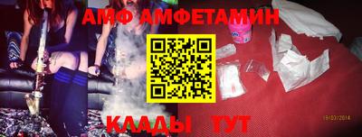 бутик Гусь-Хрустальный
