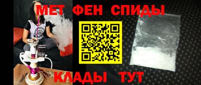 МДМА Дубна