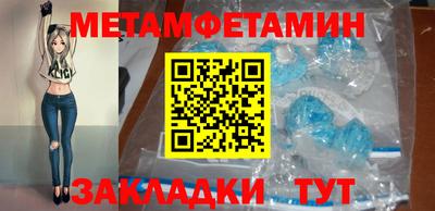 бутик Гусь-Хрустальный