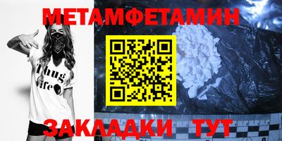 марки lsd Гусев