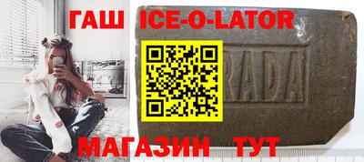 а пвп мука Донской