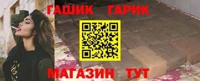 соль ск Донецк