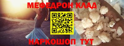 МДМА Дубна