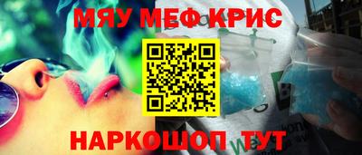 соль ск Донецк